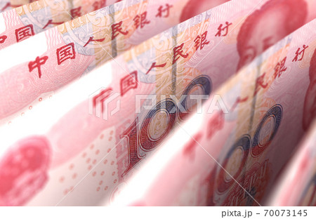 Yuan Close-Up 70073145