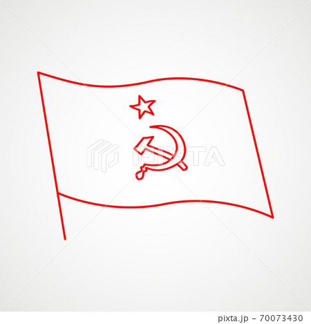 hammer and sickle flag