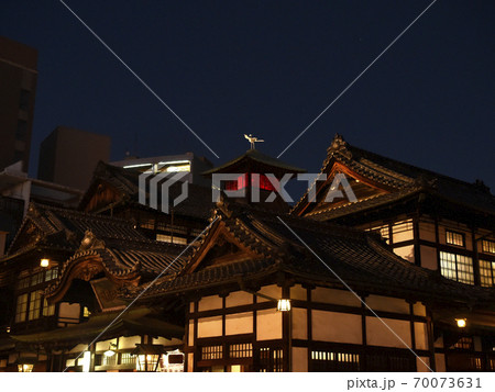 道後温泉本館 夜景 道後温泉本館 夜景 70073631