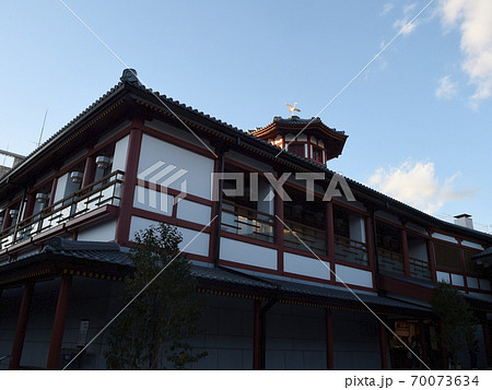 道後温泉別館 飛鳥乃湯泉 70073634