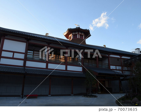 道後温泉別館 飛鳥乃湯泉 70073635