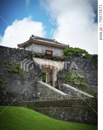 沖縄県 那覇市 首里城 久慶門（きゅうけいもん） 70073671
