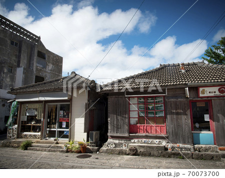 沖縄県 那覇市 壺屋やちむん通り 70073700