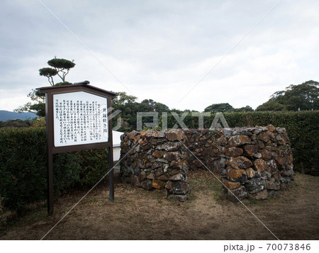 長崎県 平戸市 田平天主堂 貝殻焼き場 70073846