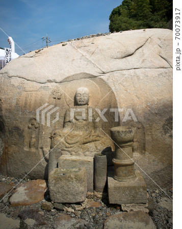 広島県三原市 佐木島 磨崖和霊石地蔵 広島県三原市 佐木島 磨崖和霊石地蔵 70073917