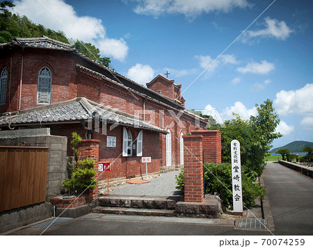 長崎県五島市 福江島 堂崎天主堂 長崎県五島市 福江島 堂崎天主堂 70074259