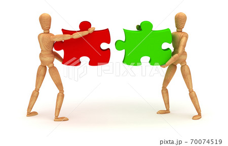 Teamwork Teamwork 70074519