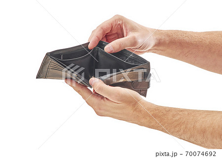 Man hand hold the wallet isolated on white background Man hand hold the wallet isolated on white background 70074692
