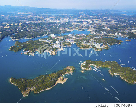 三重県志摩市 英虞湾 空撮 70074697