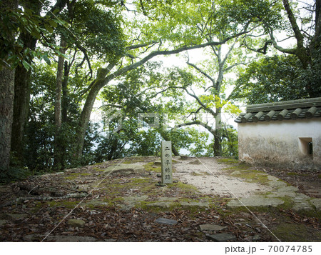 岡山県 備中松山城 二の平櫓跡 岡山県 備中松山城 二の平櫓跡 70074785