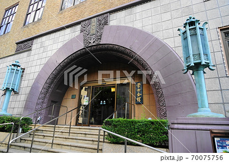 10月　千代田区24学士会館 70075756