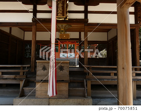歴史を感じる拝殿・棚倉孫神社 歴史を感じる拝殿・棚倉孫神社 70075851