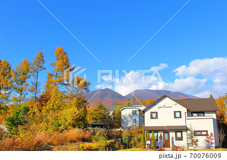 麗しき浅間山 紅葉と浅間山 信州の紅葉 花と植物が織りなす色紙 2010 麗しき浅間山 紅葉と浅間山 信州の紅葉 花と植物が織りなす色紙 2010 70076009