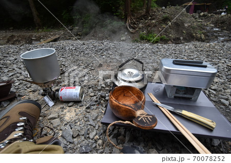 ソロキャンプ ソロキャンプ 70078252