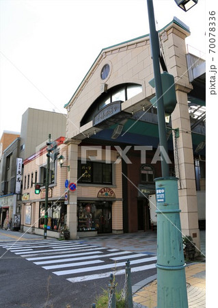 小樽都通り商店街(北海道小樽市) 小樽都通り商店街(北海道小樽市) 70078336