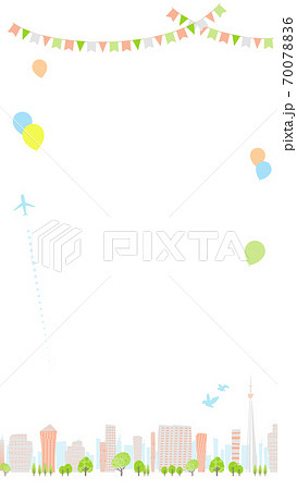 Townscape summer_White back 16-9 vertical 70078836