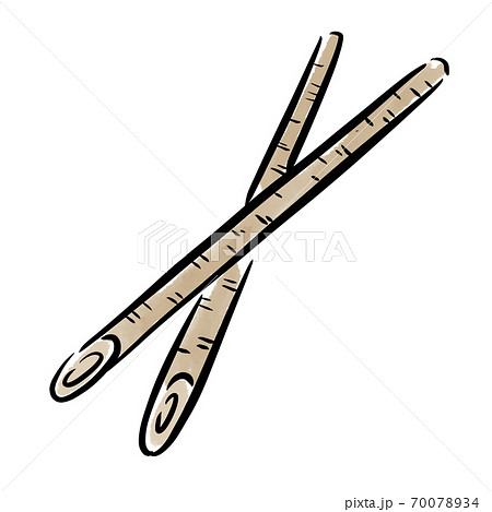 ごぼう 牛蒡 イラスト 水彩 筆 手描き 素材のイラスト素材