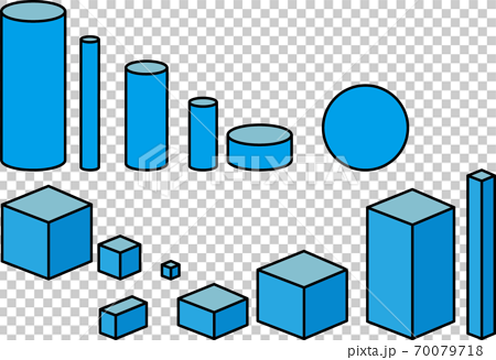 算数 立体の形のイラスト素材