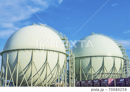 ガスタンク 70080259