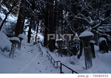 冬の立石寺 冬の立石寺 70080450
