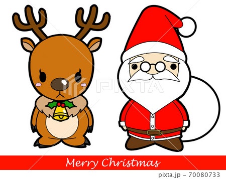 クリスマスのサンタクロースとトナカイさんのイラスト素材 クリスマスのサンタクロースとトナカイさんのイラスト素材
