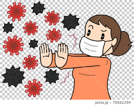 Simultaneous epidemic of corona influenza (female) 70082294