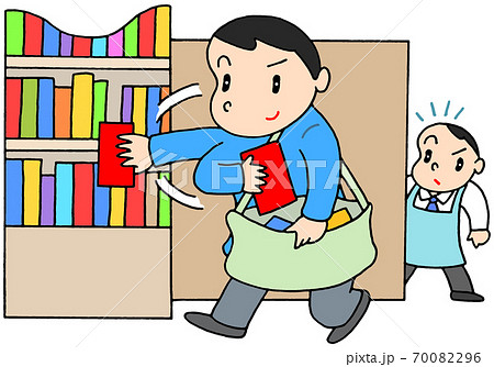 マイバッグ万引き（男性） 70082296