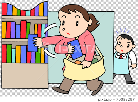 我的提袋行竊（女） 70082297