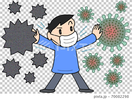 コロナ・インフルエンザの同時流行（男性） 70082298