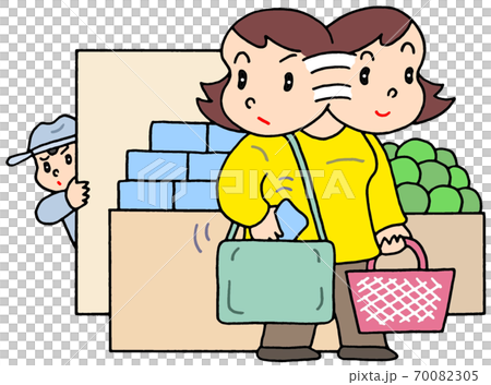 マイバッグ万引き 70082305