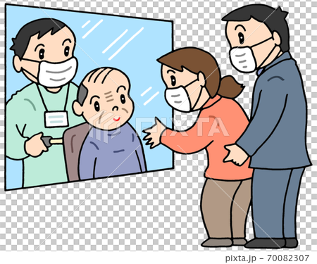 高齢者施設のガラス越し面会 お爺さん のイラスト素材