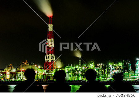 四日市コンビナートと四人の男たち 70084956