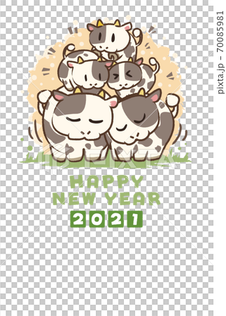 New Year's card 2021 template 70085981