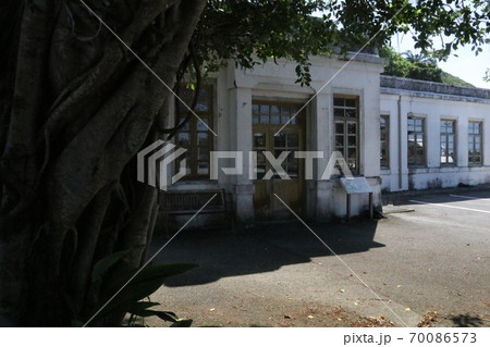 旧大宜味村役場庁舎　 70086573