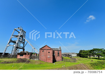 世界文化遺産　三池炭鉱宮原抗 70086754