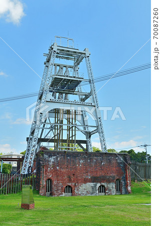 世界文化遺産 三池炭鉱宮原抗 世界文化遺産 三池炭鉱宮原抗 70087260