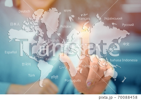 Concept of translation from different languages on an abstract world map 70088458