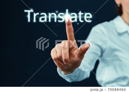 The concept of translation from different languages of the world 70088460