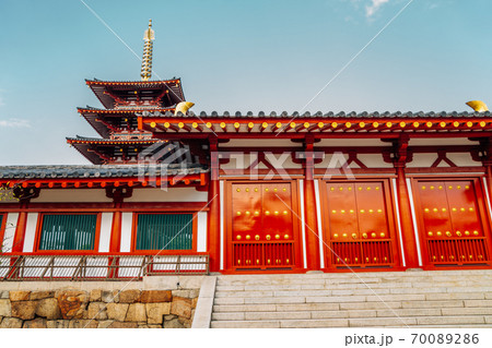 Shitennoji Temple in Osaka, Japan 70089286