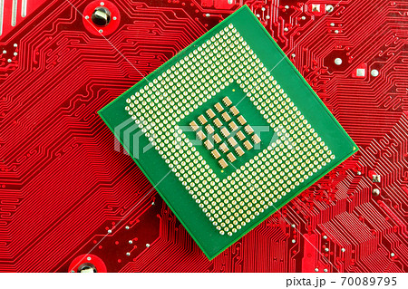 Microprocessor 70089795