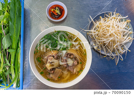 Top view of famous local traditional Vietnamese food - Pho 70090150