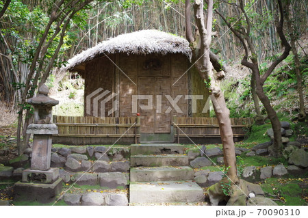 鹿児島県硫黄島にある俊寛堂 70090310