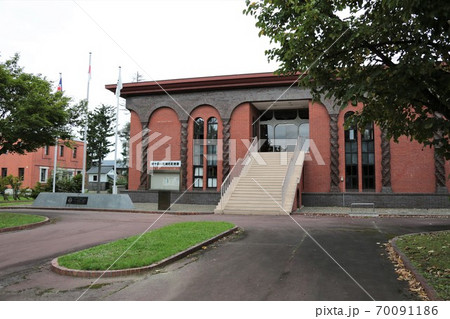 新十津川町開拓記念館(北海道新十津川町) 新十津川町開拓記念館(北海道新十津川町) 70091186