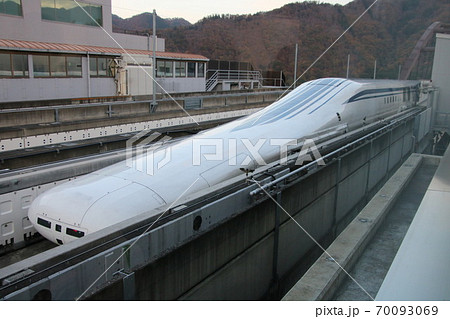 リニア実験線 L0系 リニア実験線 L0系 70093069