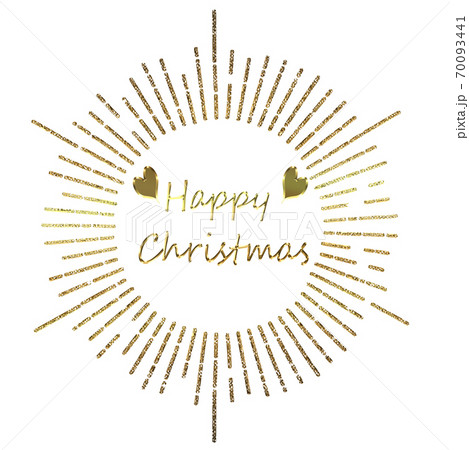 手描きタッチのハッピークリスマスのロゴマーク ゴールド 集中線とロゴとハートのイラストxmasのイラスト素材