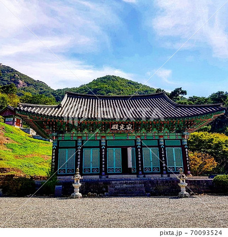 古建築 韓国 建物 70093524