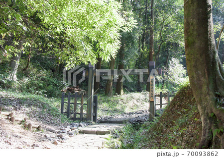 明智城址大手門 明智城址大手門 70093862