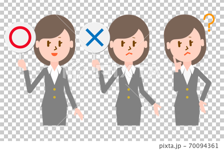 女商人/ OL人圖標 女商人/ OL人圖標 70094361