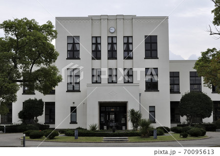 豊郷小学校旧校舎群 校舎正面 70095613