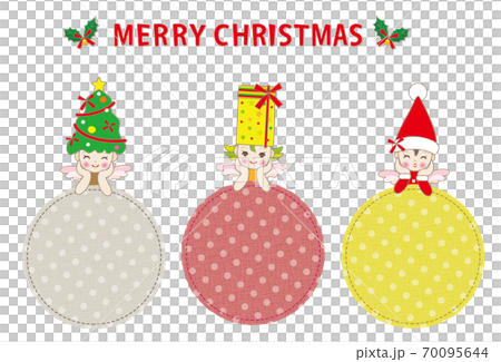 Christmas material tree angel and ornament frame Christmas material tree angel and ornament frame 70095644